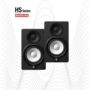 Par De Monitores De Estudio Activos 6,5" Yamaha HS7 MP